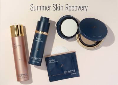 Summer Skin Recovery product set